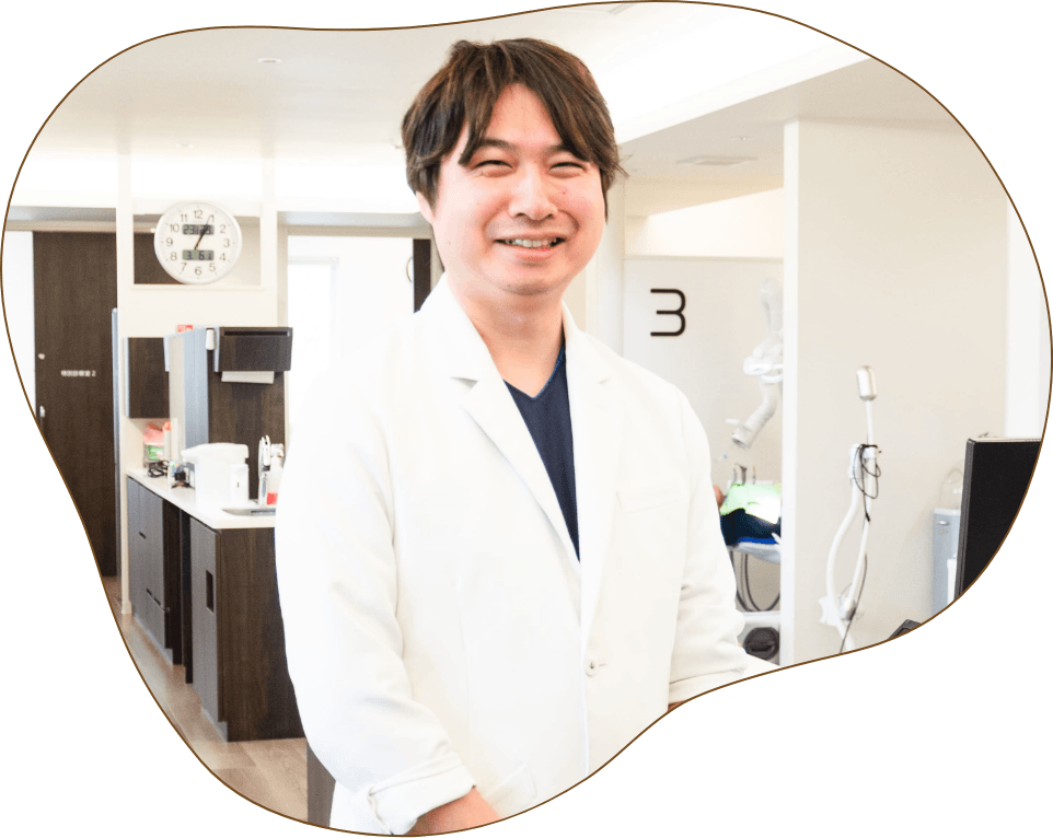 院長
